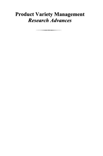 Product Variety Management: Research Advances