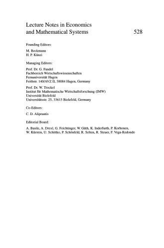 Performance Analysis and Optimization of Inbound Call Centers