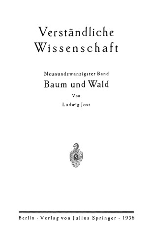 Baum und Wald