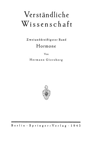 Hormone
