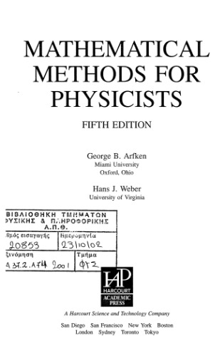 Mathematical methods for physicists