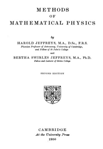 Methods of mathematical physics