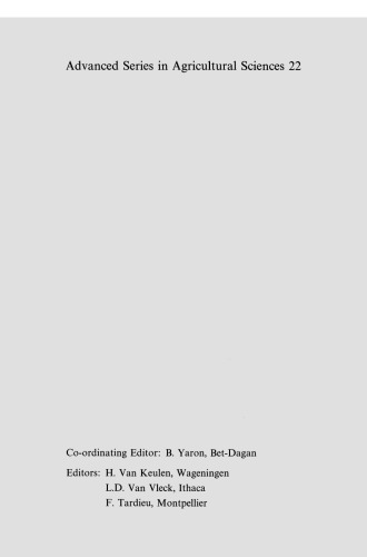 Management of Water Use in Agriculture