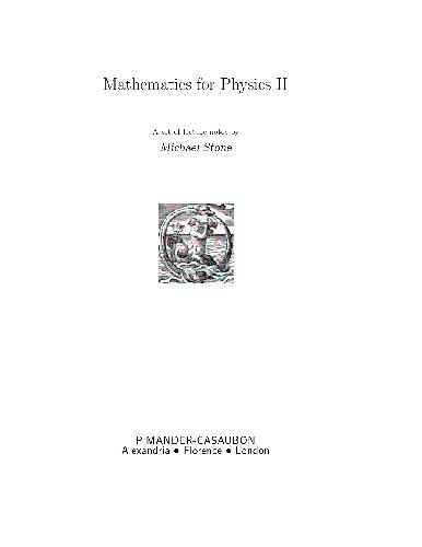 Mathematics for Physics. 2