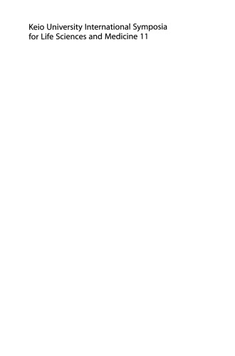 The Neural Basis of Early Vision