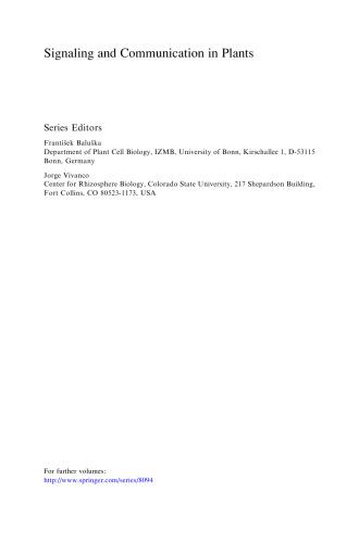 Mechanical Integration of Plant Cells and Plants